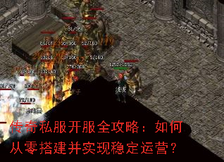 ����˽������ȫ���ԣ���δ�����ʵ���ȶ���Ӫ��