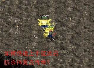 ��ο���������;����ɱ�񸴹Ŵ��棿