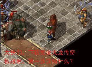 �����ǣ���������������˽���󣬵�һ������ʲô��