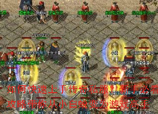 ��ο������ִ���˽�������ֱؿ����Դ����С���ɱ�Ϊ��Ϸ����