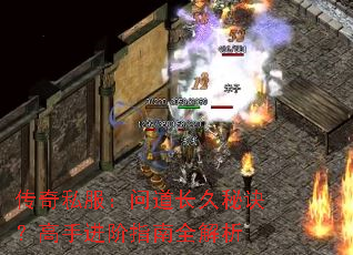 ����˽�����ʵ������ؾ������ֽ���ָ��ȫ����