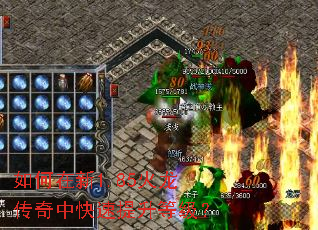 �������1.85���������п��������ȼ���