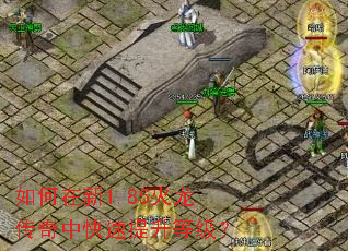 �������1.85���������п��������ȼ���