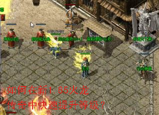 �������1.85���������п��������ȼ���