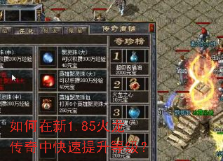 �������1.85���������п��������ȼ���