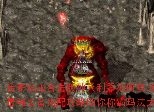 ����˽���ϻ������������λ�ȡ����ǿװ�����乥������ư��귨��½