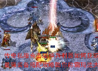 ����˽���ϻ������������λ�ȡ����ǿװ�����乥������ư��귨��½