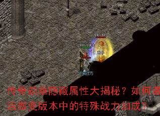 ����ѫ���������Դ���أ���μ���΢��汾�е�����ս���ӳɣ�