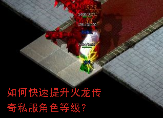 ��ο���������������˽����ɫ�ȼ���