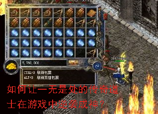 �����һ���Ǵ��Ĵ����ʿ����Ϸ����Ϯ����