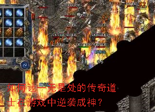 �����һ���Ǵ��Ĵ����ʿ����Ϸ����Ϯ����