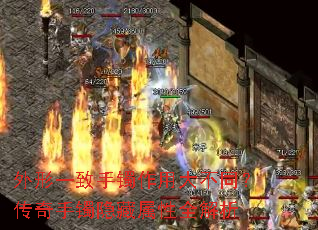 ����һ���������ô�ͬ������������������ȫ����