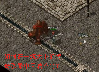 �����һͳ���µĴ���˽�����ʶ���񷣿