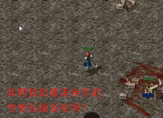 ����ҵ����ʺ���Ĵ���˽����������