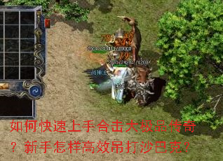 ��ο������ֺϻ���Ʒ���棿����������Ч����ɳ�Ϳˣ�