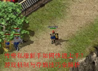 ����˽��������ο������֣���Ϸ��������켼��ȫ����