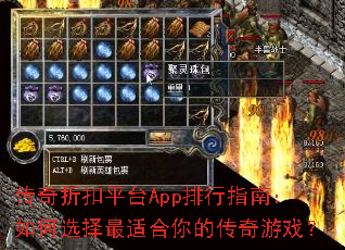 �����ۿ�ƽ̨App����ָ�ϣ����ѡ�����ʺ���Ĵ�����Ϸ��