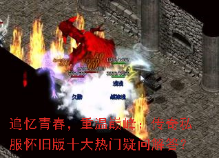 ׷���ഺ�������۷壺����˽�����ɰ�ʮ���������ʽ��