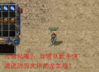 ����˽��3����δ����ֿ��ٽ���Ϊ���е���֮�ã�