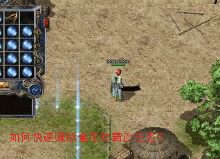 ��ο���׬ȡ��ҳư�ɳ�Ϳˣ�