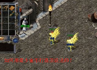 ��������ٽ�Ҵ��춥����ʦ��