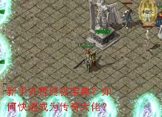 ���ֿ����ռ����䣿��ο��ٳ�Ϊ������У�