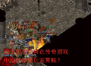 սʿְҵΪ���ڴ�����Ϸ��ʼ�ձ������������