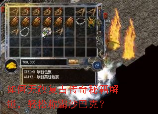 ������⸴�Ŵ����ؼ����������ɳư�ɳ�Ϳˣ�