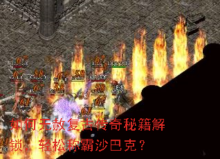 ������⸴�Ŵ����ؼ����������ɳư�ɳ�Ϳˣ�