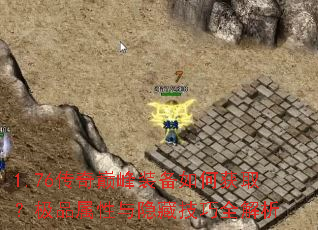 1.76�����۷�װ����λ�ȡ����Ʒ���������ؼ���ȫ����