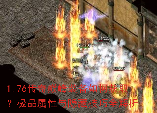 1.76�����۷�װ����λ�ȡ����Ʒ���������ؼ���ȫ����