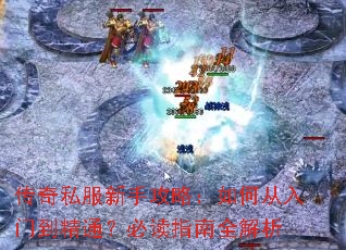 ����˽�����ֹ��ԣ���δ����ŵ���ͨ���ض�ָ��ȫ����