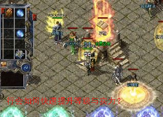 �л���ο��������ȼ���ʵ����