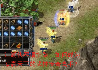 ����������ָ·����γ�Ϊ�������µ����ִ�����֣�