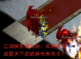 ����������ָ·����γ�Ϊ�������µ����ִ�����֣�