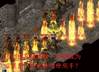 ����������ָ·����γ�Ϊ�������µ����ִ�����֣�