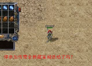 ��μӴ���ȫ�²ر�������