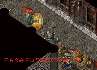 �ķ�����������ս����֮�ۣ�