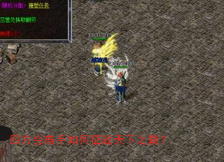 �ķ�����������ս����֮�ۣ�