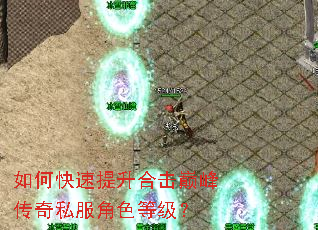 ��ο��������ϻ��۷崫��˽����ɫ�ȼ���