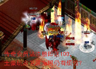 �����Ավע�ἴ��100��������ҷ�չΪ�����з��գ�