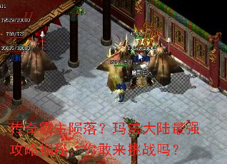 ����������䣿�귨��½��ǿ���Խ��أ��������ս��