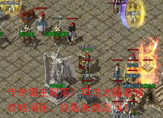 ����������䣿�귨��½��ǿ���Խ��أ��������ս��