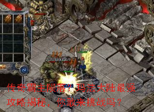 ����������䣿�귨��½��ǿ���Խ��أ��������ս��