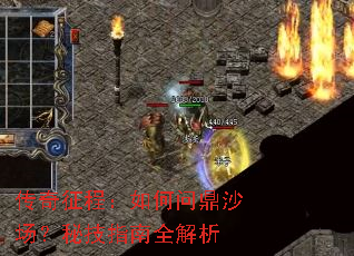 �������̣�����ʶ�ɳ�����ؼ�ָ��ȫ����