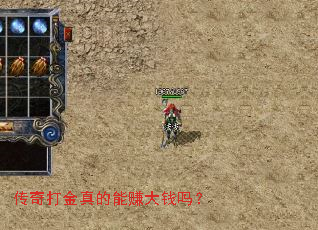 �����������׬��Ǯ��