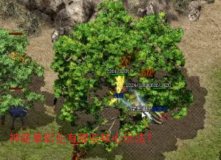 ��;��ְҵ����Щ�����淨��