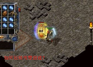 �����ת������Ϸ��