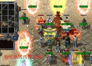 �����ת������Ϸ��