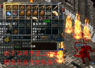 ������ο������ֵ�ְҵ�����˽����